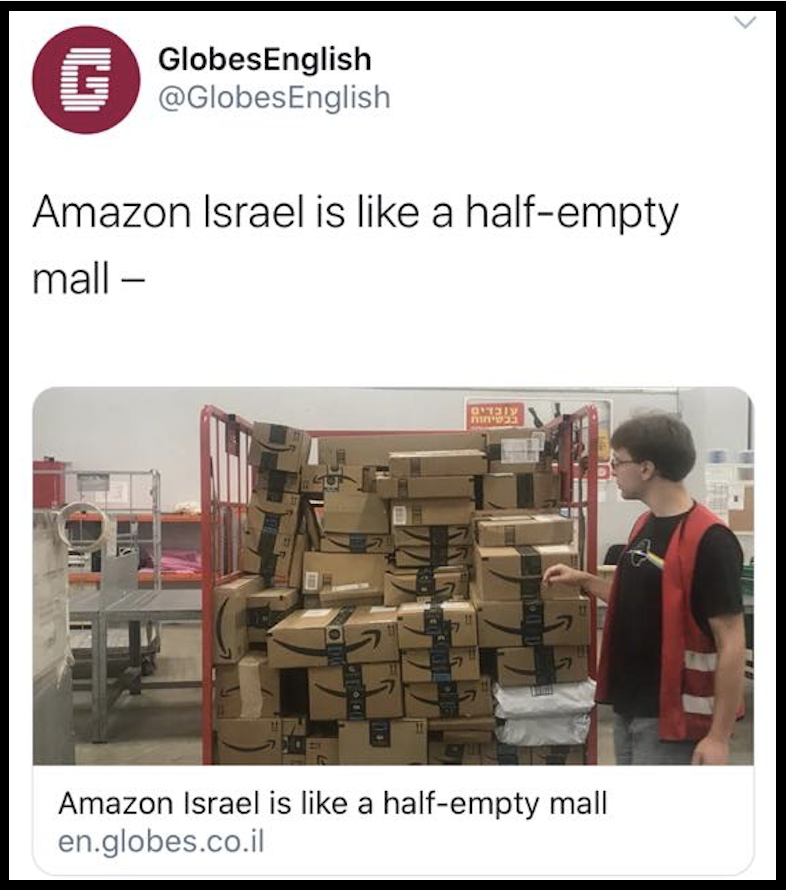 Only in Israel an Amazon Store that sucks! The Daily Freier